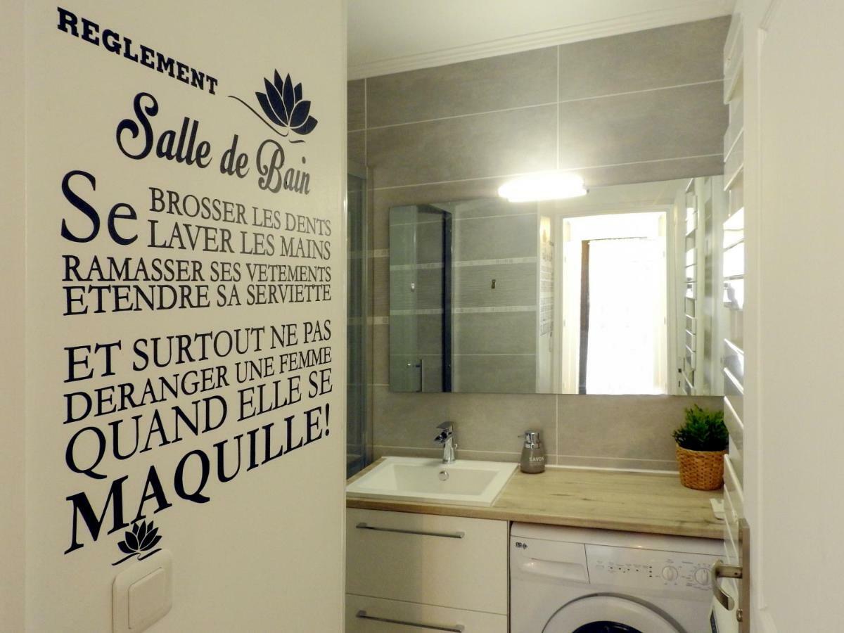 Appartement T2 de 40m2 refait à neuf pour vous ! Climatisé La Grande-Motte Exterior foto